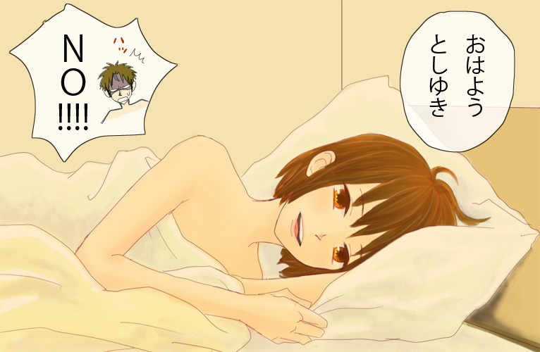 1girl, bare_shoulders, bed, bekamin, blanket, brown_hair, covering, danshi_koukousei_no_nichijou
