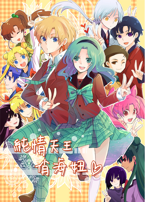 6+girls, aino_minako, bishoujo_senshi_sailor_moon, black_hair, blonde_hair, blue_eyes, blue_hair, bow