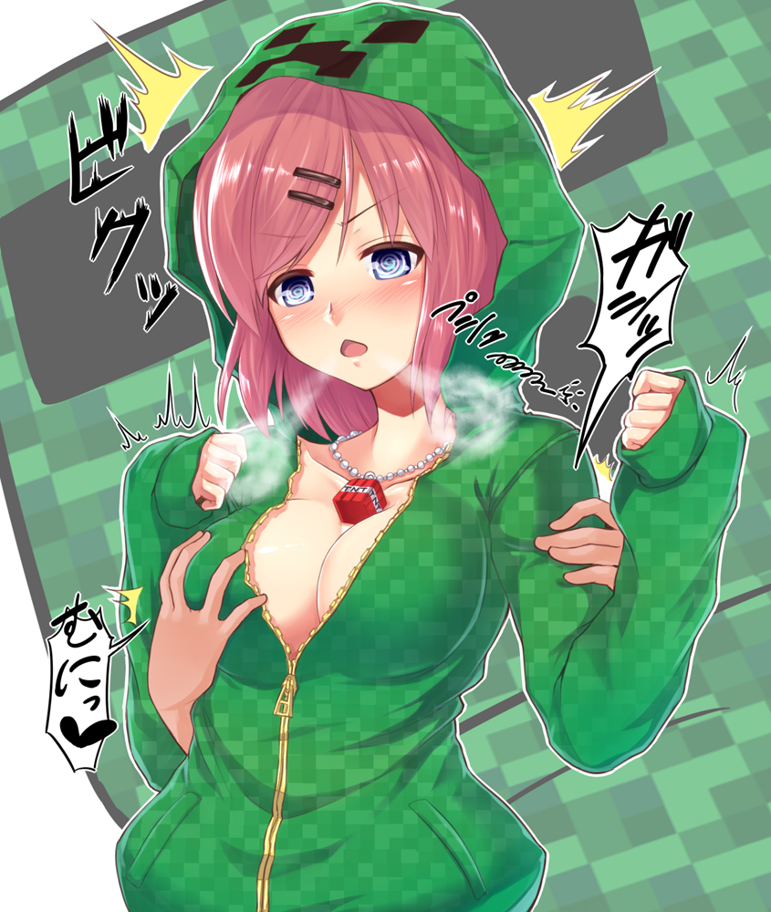 1girl, blush, breast_grab, breasts, breath, cleavage, creeparka, creeper