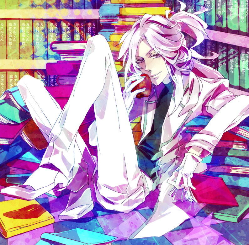 apple, book, food, fruit, karyuuu, long_hair, mawaru_penguindrum, pink_eyes