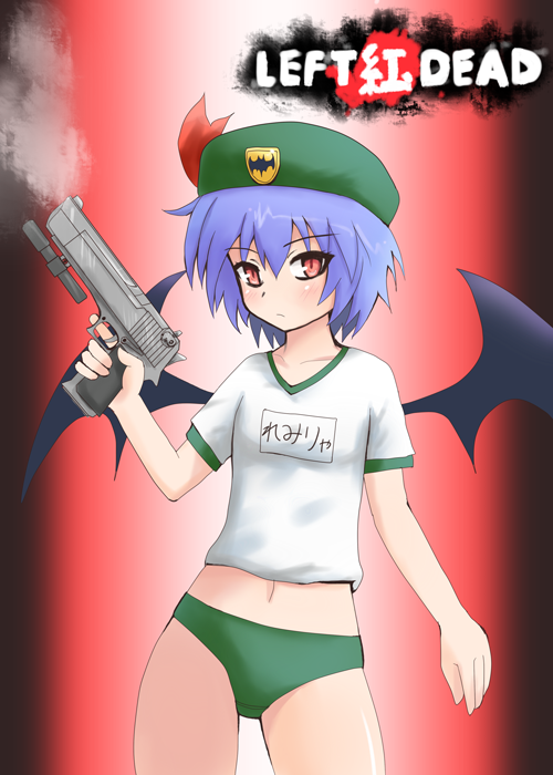 1girl, buruma, desert_eagle, flashlight, gun, handgun, hat, left_4_dead