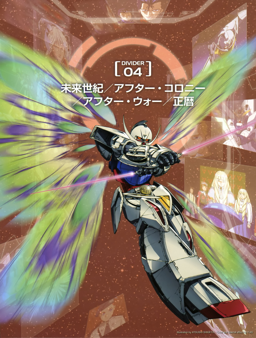 after_war_gundam_x, beam_saber, dianna_soreil, gundam, gundam_deathscythe, gundam_wing, gundam_x, highres