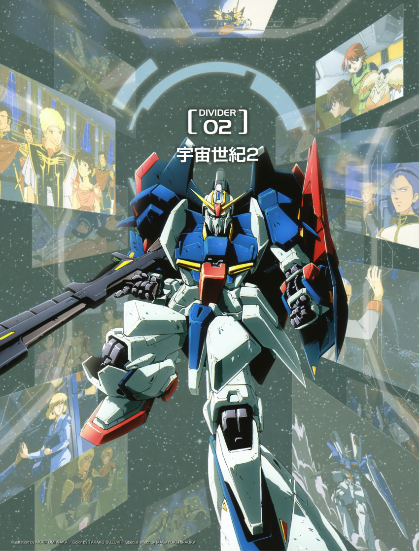 absurdres, anavel_gato, beam_rifle, blonde_hair, blue_eyes, dress, glemy_toto, gun