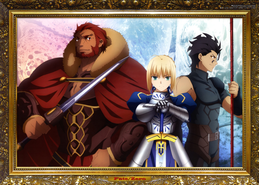 2boys, absurdres, ahoge, armor, armored_dress, beard, black_hair, blonde_hair, cape, dress, excalibur, facial_hair, fate/stay_night, fate/zero, fate_(series), gae_dearg, gauntlets, green_eyes, hair_ribbon, hands_on_hilt, highres, juliet_sleeves, lancer_(fate/zero), long_sleeves, mole, multiple_boys, official_art, polearm, puffy_shoulder_long_sleeves, puffy_sleeves, red_eyes, red_hair, redhead, ribbon, rider_(fate/zero), saber, spear, sword, usuki_kiyotaka, weapon, yamazaki_miki, yellow_eyes