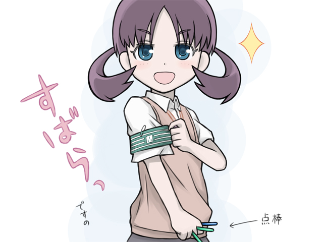 arai_satomi, armband, catchphrase, cosplay, hanada_kirame, oniyan, saki, saki_achiga-hen