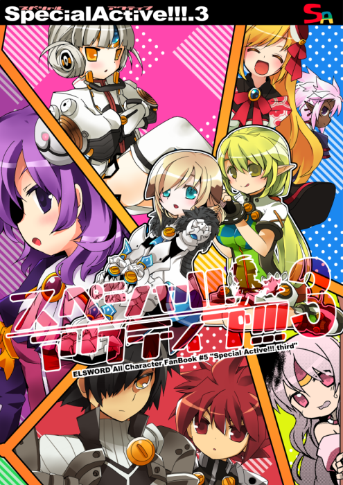 6+girls, aisha_(elsword), apple_(elsword), aqua_eyes, ariel_(elsword), black_hair, blonde_hair, character_request
