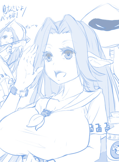 aiming, arrow, bottle, bow_(weapon), bracelet, breasts, cremia, hair_intakes