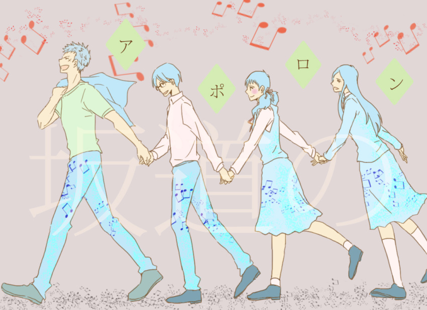 2girls, blue_hair, blush, flat_color, ftmn, fukahori_yurika, glasses, hand_holding, holding_hands, kawabuchi_sentarou, kneehighs, long_hair, mukae_ritsuko, multiple_boys, multiple_girls, musical_note, nishimi_kaoru, over-the-shoulder, over_shoulder, sakamichi_no_apollon, school_uniform, twintails, walking