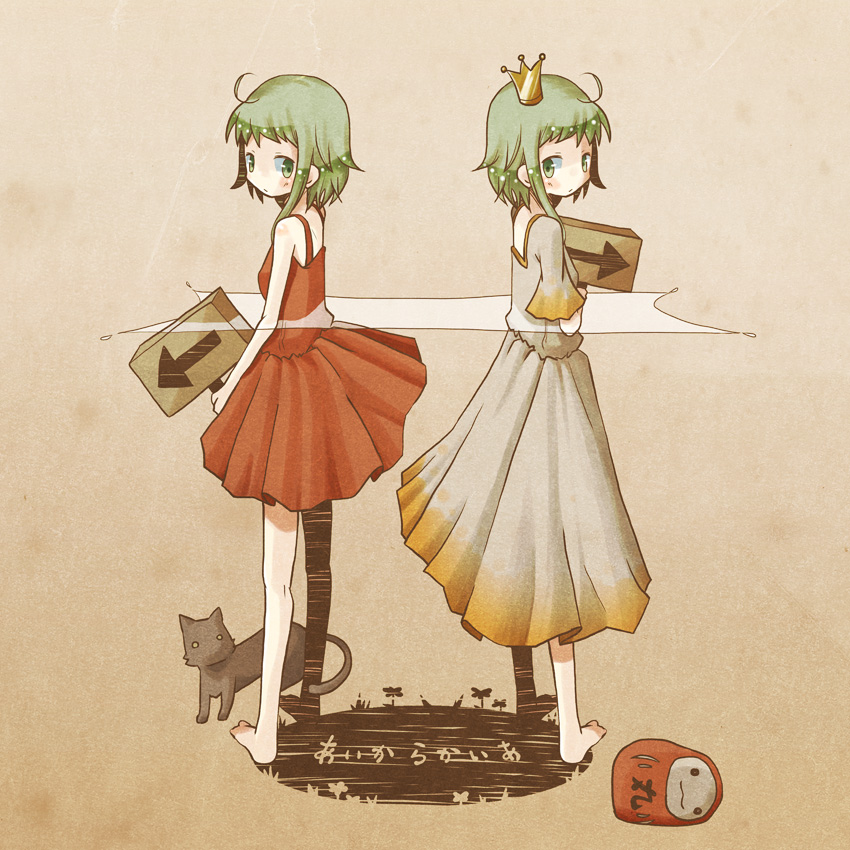 back-to-back, cat, chaki_(chakan), daruma_doll, dual_persona, green_eyes, green_hair, gumi
