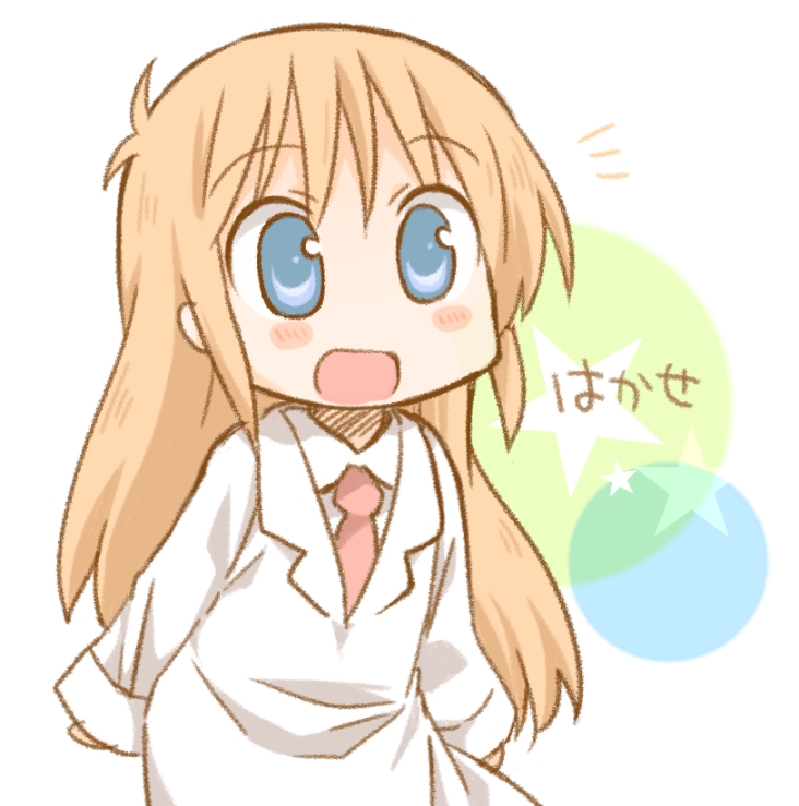 :d, blue_eyes, blush, blush_stickers, character_name, child, daitirumoesu, hakase_(nichijou)