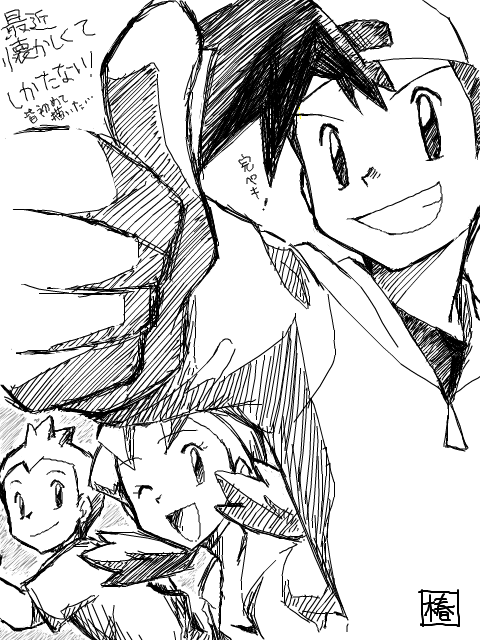 baseball_cap, hat, jun'ichi_(pokemon), jun'ichi_(pokemon), kenta_(pokemon), marina_(pokemon), pokemon, pokemon_(anime), smile, tegaki, twintails, wink