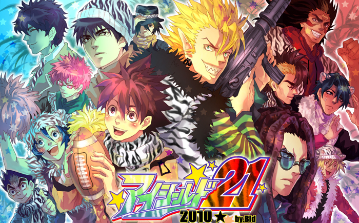 6+boys, ^_^, akaba_hayato, american_football, animal_ears, bandaid, beanie, black_hair