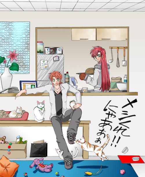 bag, bread, cat, cat_teaser, character_request, cooking, copyright_request, dish, echigo_usagi, flower, food, freezer, green_eyes, jewelry, ladle, long_hair, looking_back, mittens, pendant, red_eyes, short_hair, sitting, stuffed_toy, sweatdrop, toy, translated