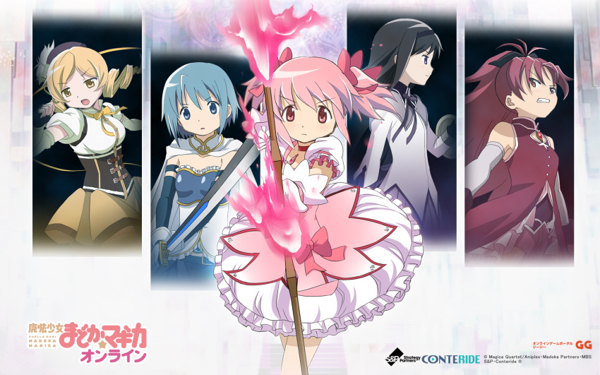 aiming, aiming_at_viewer, akemi_homura, bow, dress, frills, highres, kaname_madoka, magical_girl, mahou_shoujo_madoka_magica, mahou_shoujo_madoka_magica_online, miki_sayaka, multiple_girls, official_art, pointing, pointing_at_viewer, ribbon, sakura_kyouko, tomoe_mami, wallpaper, weapon