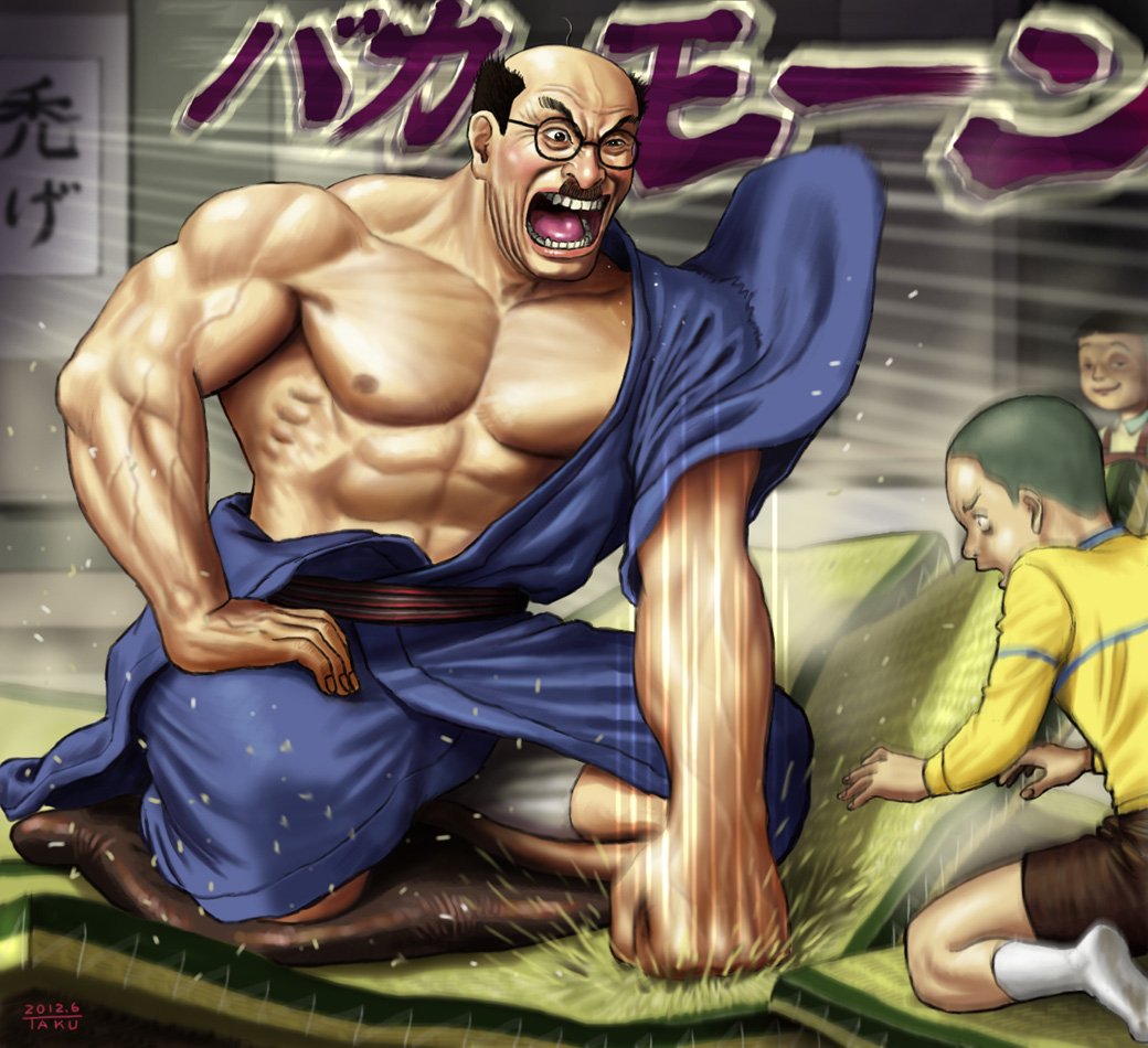 bald, black_hair, facial_hair, fuguta_tarao, glasses, isono_katsuo, isono_namihei, male
