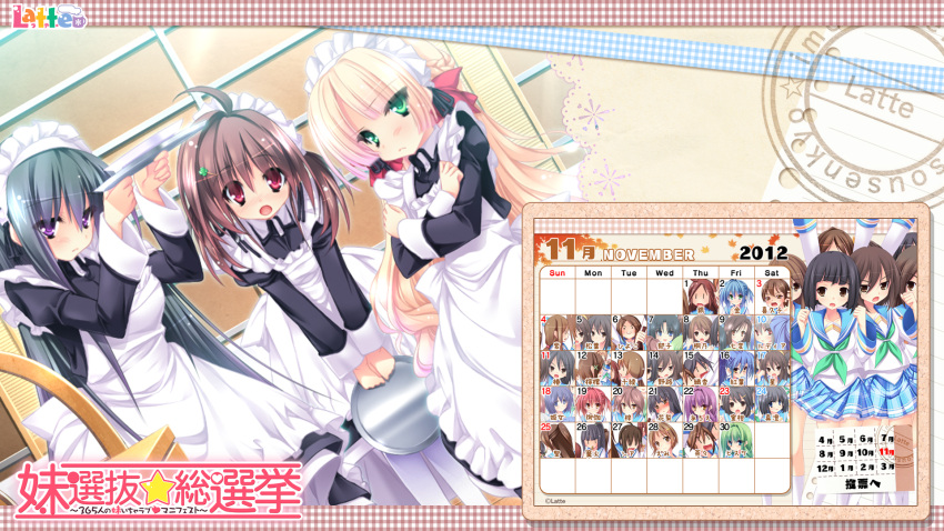 3girls, blush, calendar, imouto_senbatsu☆sousenkyo, kamitsurugi_ouka, maid, tachibana_hiiragi, tachibana_matsuri