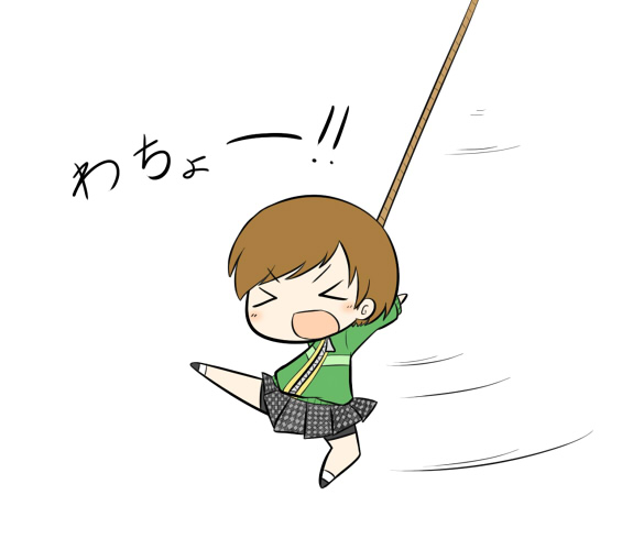 brown_hair, fuugetsu_oreha_ikiru, open_mouth, persona, persona_4, satonaka_chie, school_uniform, short_hair, skirt, track_jacket