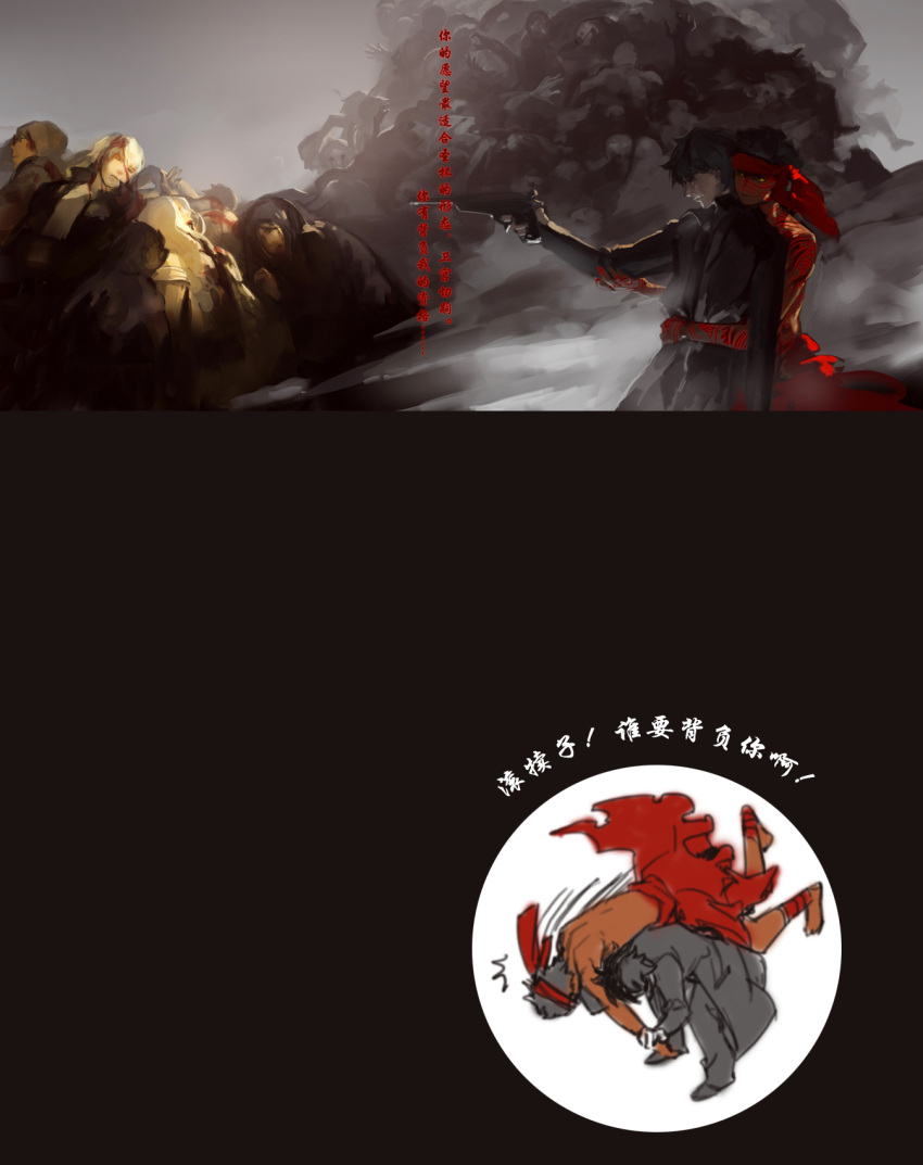 avenger, black_hair, chinese, dark_skin, emiya_kiritsugu, emiya_norikata, fate/hollow_ataraxia, fate/zero