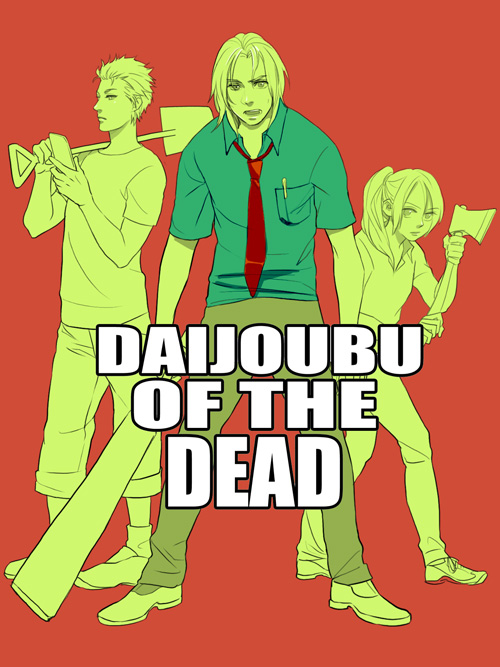 2boys, axe, cricket_bat, dawn_on_the_dead, el_shaddai, enoch, lucifel_(el_shaddai), magatsumagic, multiple_boys, nanna_(el_shaddai), necktie, parody, ponytail, shaun_of_the_dead, shaun_on_the_dead, shovel, weapon, worktool