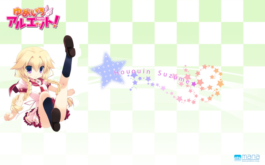 blonde_hair, hououin_suzume, long_hair, seifuku, takanae_kyourin, twintails, violet_eyes, yumeiro_alouette!