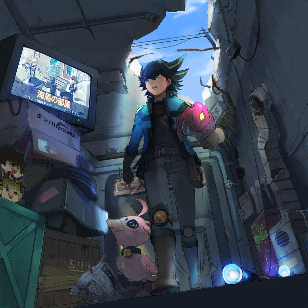4boys, amazon_(company), blue_eyes, boots, brand_name_imitation, cameo, collar, duel_monster