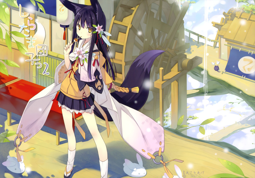 absurdres, animal_ears, bare_legs, black_hair, dango, eating, flower, food