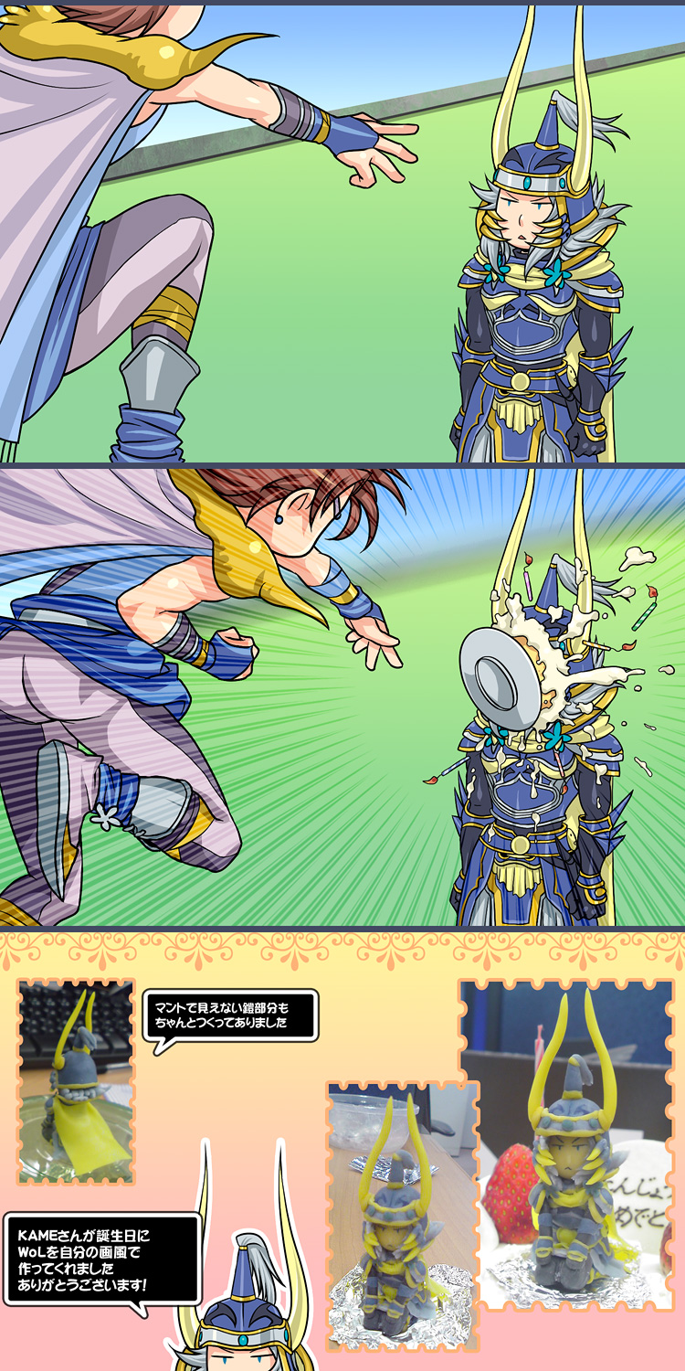 armor, brown_hair, butz_klauser, cake, candle, cape, dissidia_final_fantasy, figure