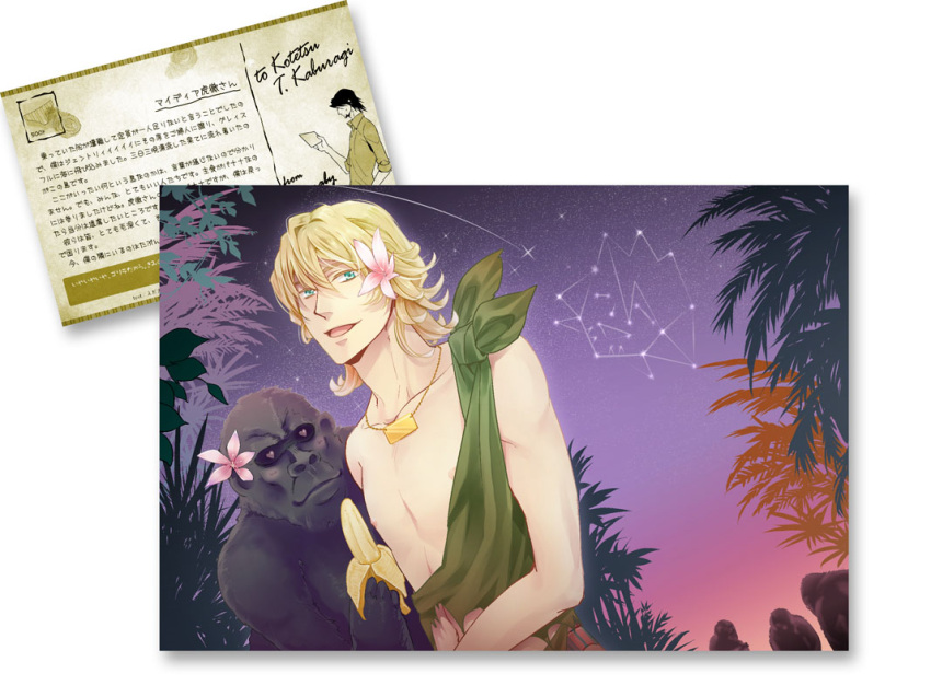 africa, african_clothes, banana, barnaby_brooks_jr, blonde_hair, constellation, flower, food