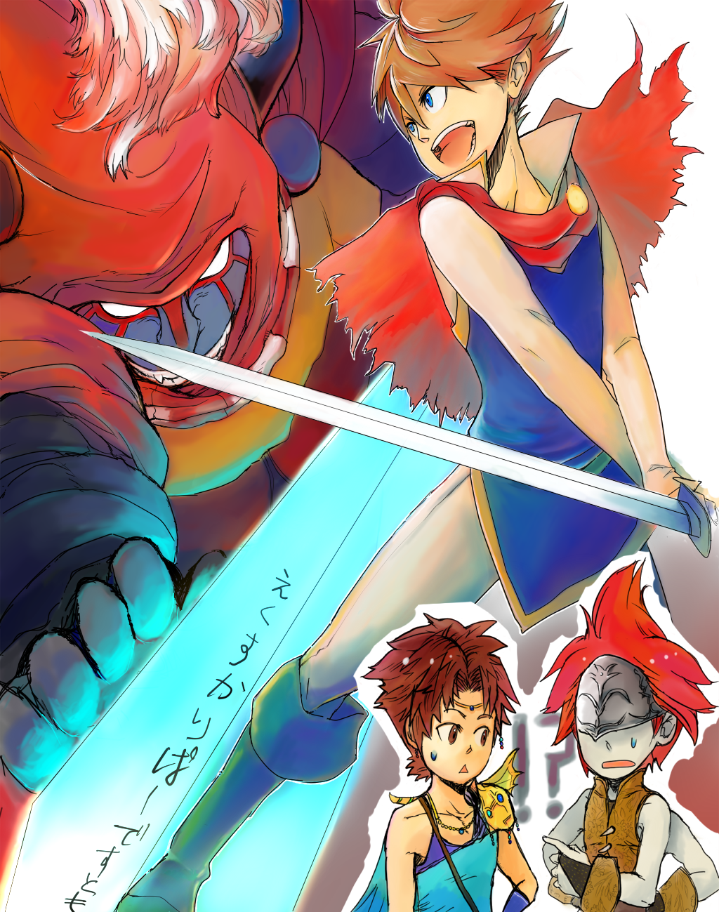 alternate_costume, amuta, butz_klauser, cape, dissidia_final_fantasy, dual_persona, extra_arms, final_fantasy