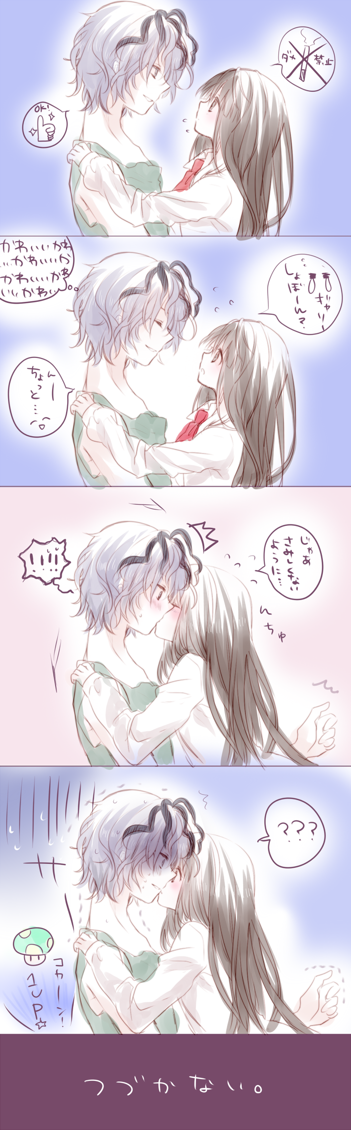 1girl, 1up, 1up_mushroom, black_hair, blush, closed_eyes, comic, crossover
