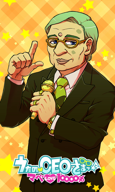 albert_maverick, formal, glasses, grey_hair, hisame2501, male, microphone, necktie