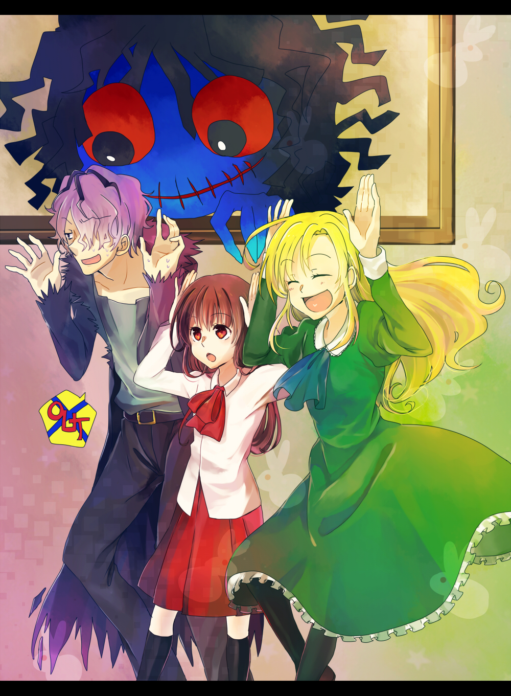 2girls, blonde_hair, brown_hair, closed_eyes, dress, eve_(ib), eyes_closed, garry_(ib)