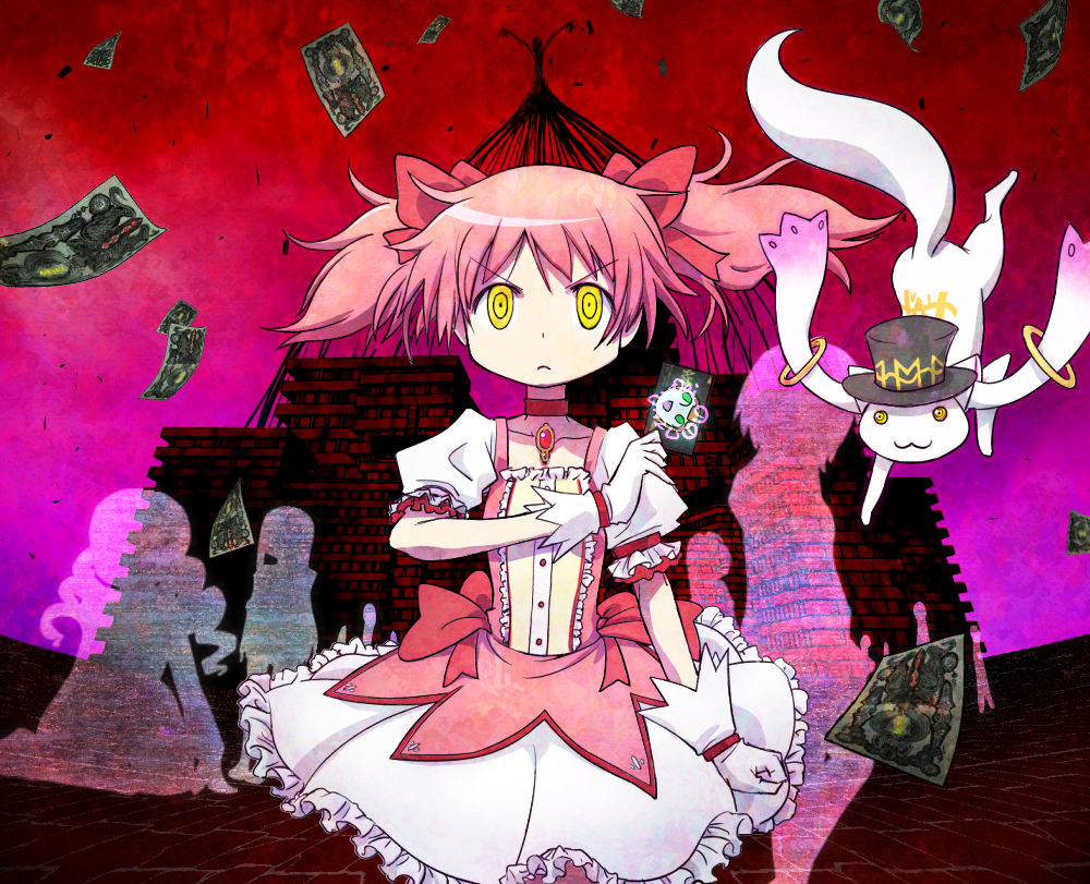 c_(control), cosplay, hat, kaname_madoka, kriemhild_gretchen, kyubey, magia_(madoka_magica), mahou_shoujo_madoka_magica, masakaki, masakaki_(cosplay), midas_money, miki_sayaka, momojiri_tarou, nonowa, sakura_kyouko, serious, silhouette, tomoe_mami, top_hat, yellow_eyes