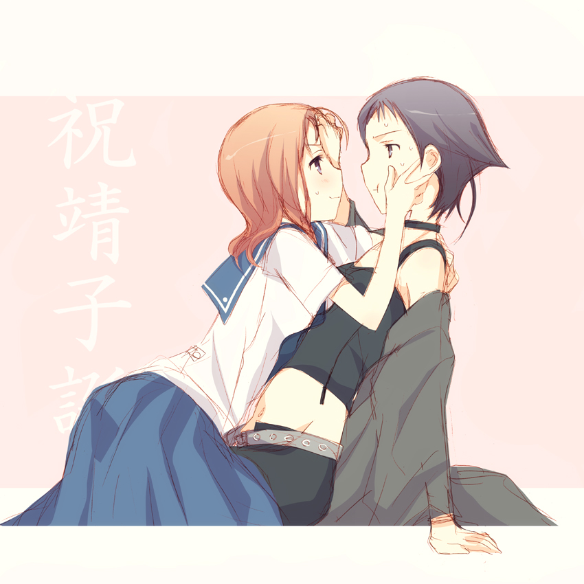 bare_shoulders, blush, fujita_yasuko, hand_on_another's_cheek, hand_on_another's_cheek, hand_on_head, long_hair, midriff