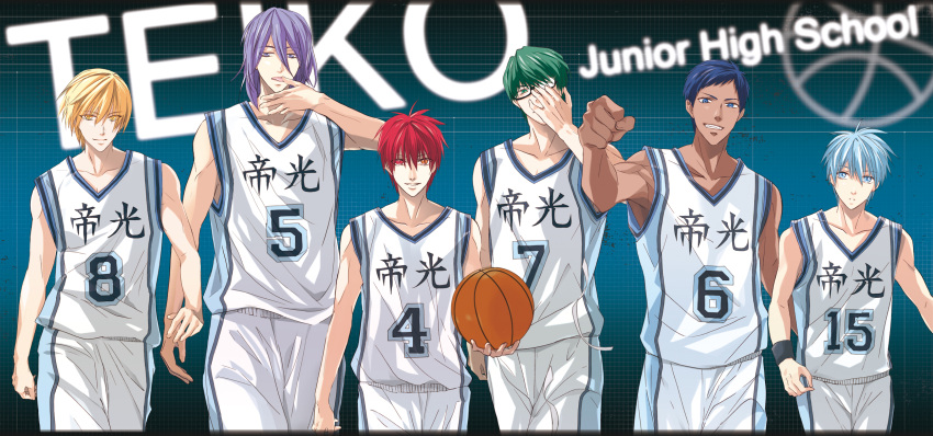 akashi_seijuurou, aomine_daiki, basketball, blonde_hair, blue_eyes, blue_hair, chiya_(sere1), dark_skin
