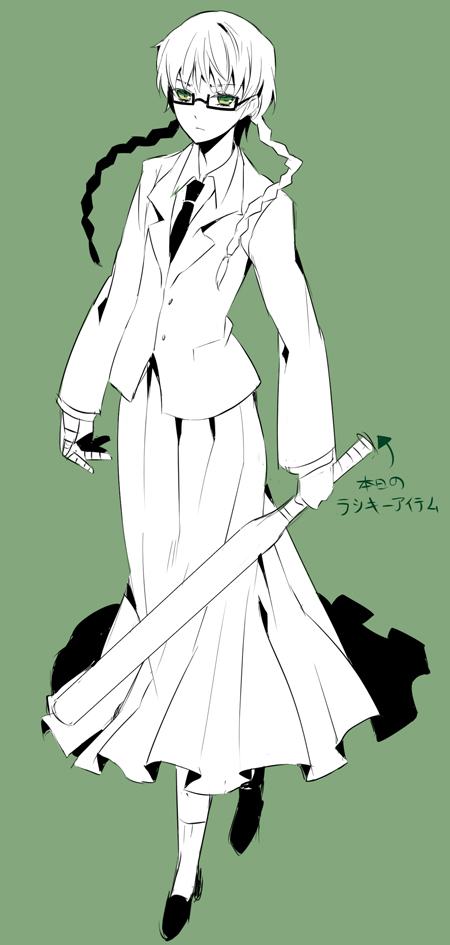 baseball_bat, blazer, braid, dustair, genderswap, glasses, green_eyes, kuroko_no_basuke