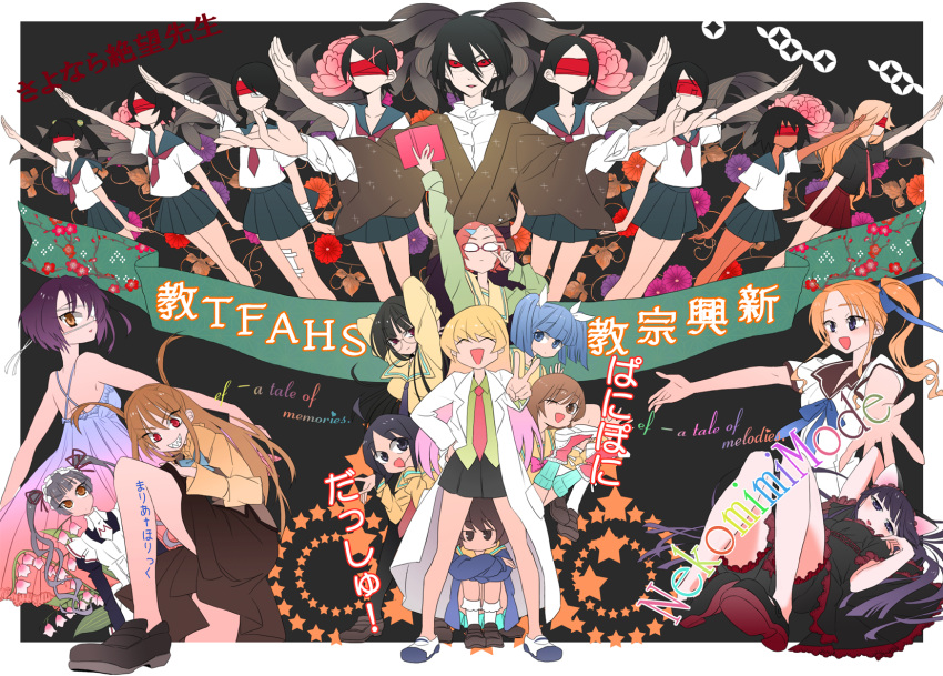 araremode, bandage_over_one_eye, bandages, child, company_connection, creator_connection, crossover, ef