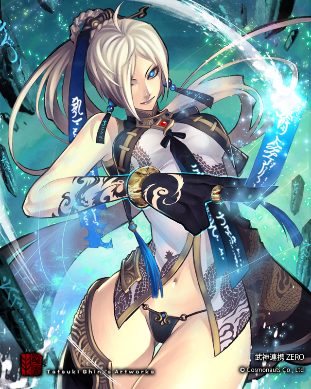 asymmetrical_clothes, bare_shoulders, black_gloves, black_legwear, black_panties, blonde_hair, blue_eyes, copyright_request