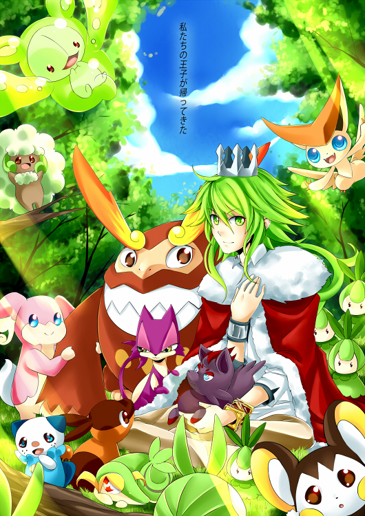 1boy, audino, bracelet, crown, darmanitan, emolga, green_eyes, green_hair
