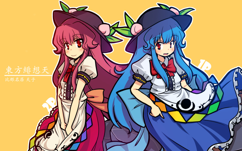 alternate_color, blue_hair, blush, bow, cutting_(mkjtl), dual_persona, food, frills