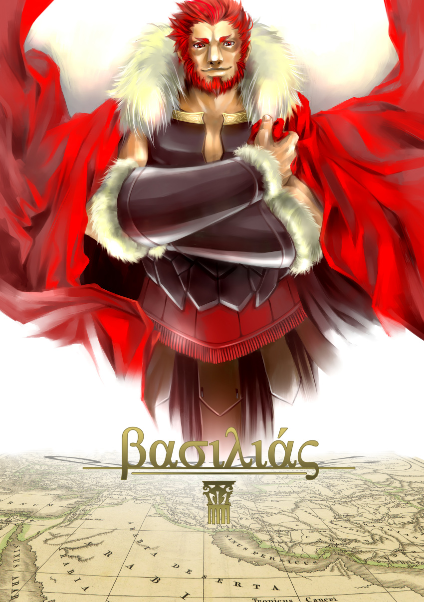 absurdres, armor, beard, cape, crossed_arms, facial_hair, fate/zero, fate_(series)