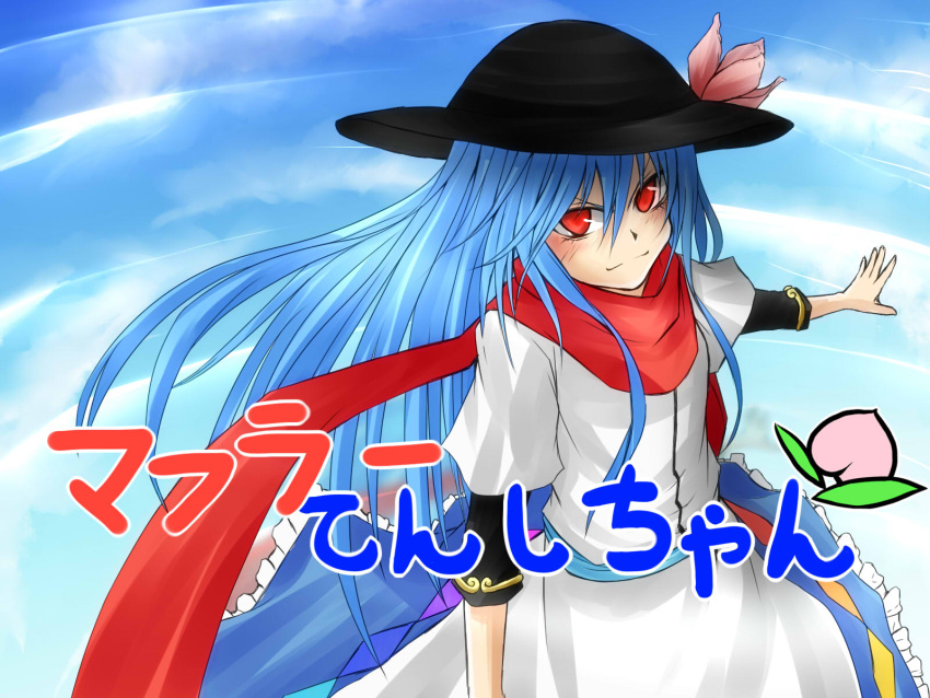 blue_hair, blush, flower, food, frills, fruit, hat, highres
