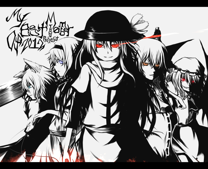 5girls, alice_margatroid, animal_ears, aqua_eyes, ascot, bat_wings, blue_eyes, bow, brown_eyes, english, flower, glowing, glowing_eyes, hair_bow, hairband, hakurei_reimu, hat, highres, hinanawi_tenshi, inubashiri_momiji, judo_fuu, jyudo_fu, letterboxed, light_trail, long_hair, looking_at_viewer, monochrome, multiple_girls, red_eyes, remilia_scarlet, scarf, short_hair, short_sleeves, smile, spot_color, stance, string, sword, tokin_hat, touhou, very_long_hair, weapon, wide_sleeves, wings, wolf_ears