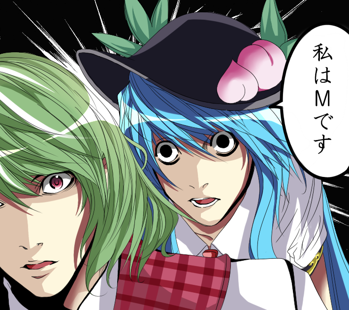 black_eyes, blue_hair, death_note, food, fruit, green_hair, hat, hinanawi_tenshi