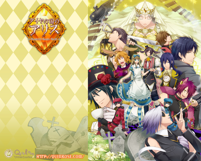 6+boys, ace_(kuni_no_alice), alice_liddell, alternate_hair_color, animal_ears, ankle_lace-up, apron, arm_garter