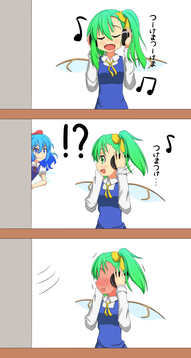 2girls, 3koma, :3, around_corner, blue_dress, blue_hair, blush, bow