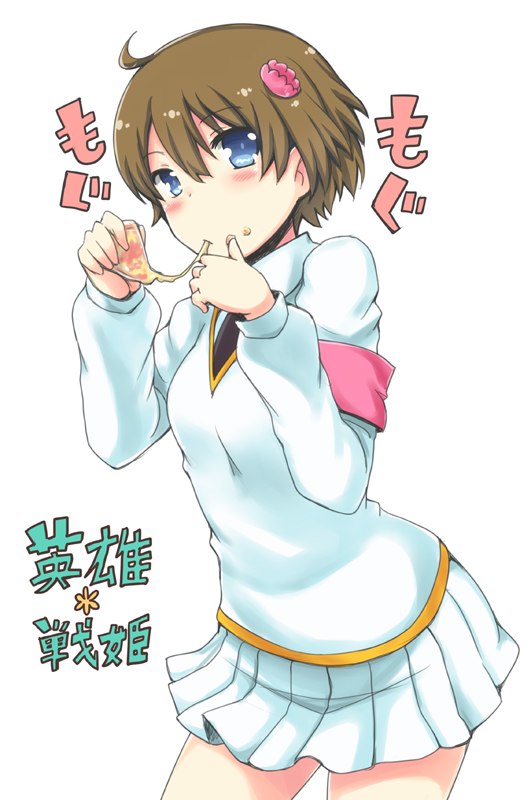 blue_eyes, blush, brown_hair, copyright_request, eating, eiyuu_senki, food, hair_ornament, holding, lancelot_(eiyuu_senki), looking_at_viewer, pizza, rock_heart, skirt, solo, translation_request