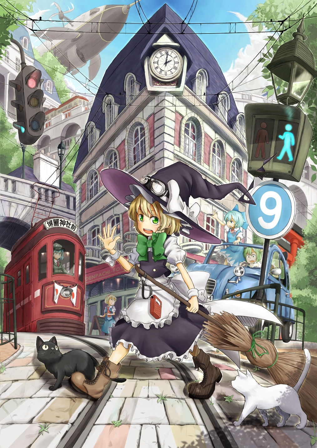 aircraft, alice_margatroid, alternate_costume, animal, animal_ears, apron, aqua_hair, artist_name