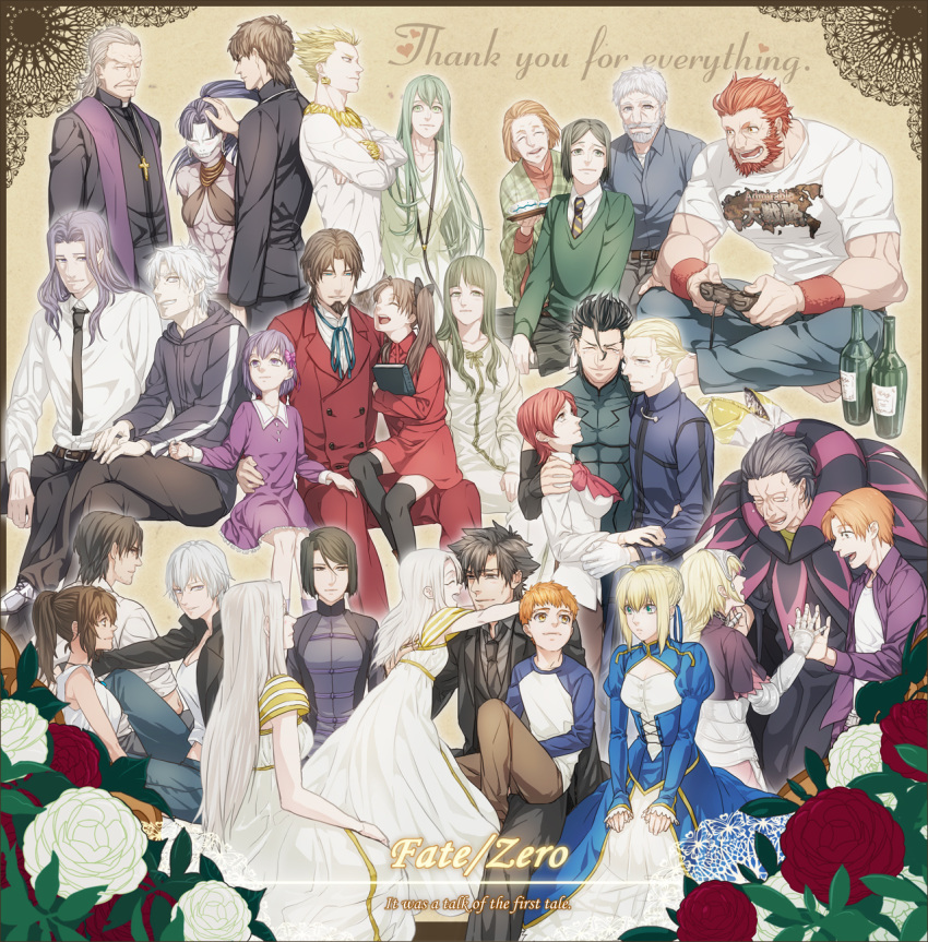 assassin_(fate/zero), beard, berserker_(fate/zero), black_hair, blonde_hair, blush, brown_hair, caster_(fate/zero)