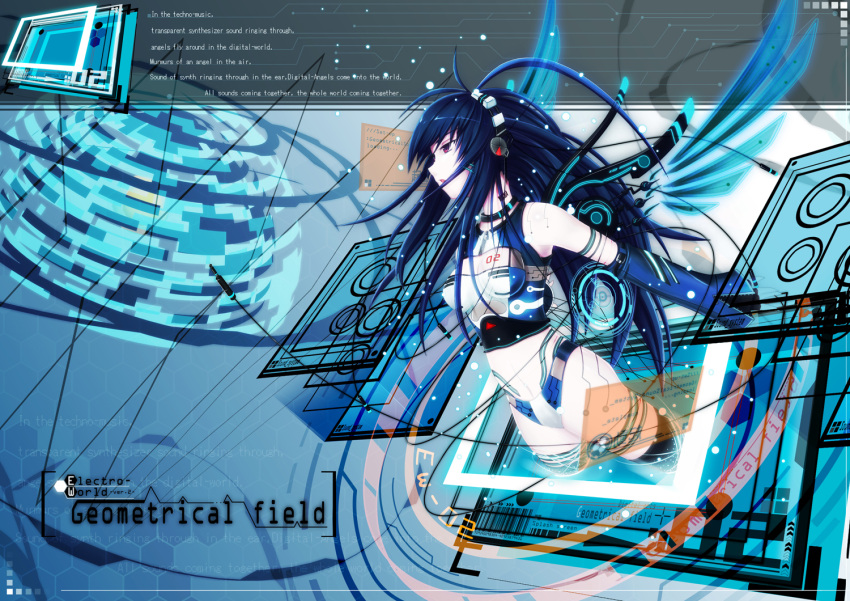 beatmania, blue_hair, futaba, tagme